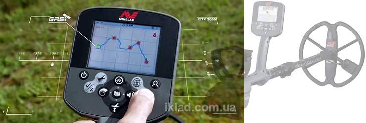 GPS навигация в CTX 3030