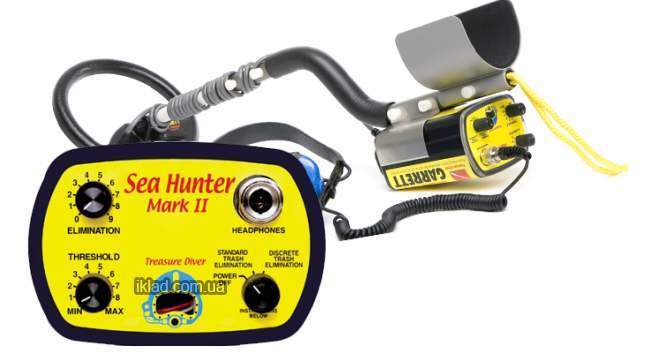 Металлоискатель Garrett Sea Hunter Mark 2 лучшая цена
