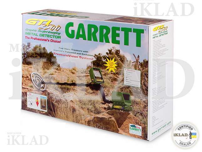 garrett-gti-2500-09